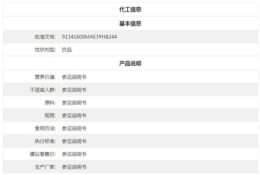 /attachment/editor/20250519/1747632419yzr44.png
