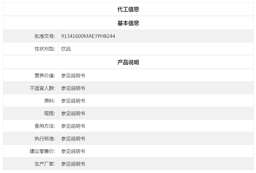/attachment/editor/20250519/1747634521zheaq.png