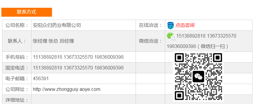 /attachment/editor/20250520/1747729846s38vn.png