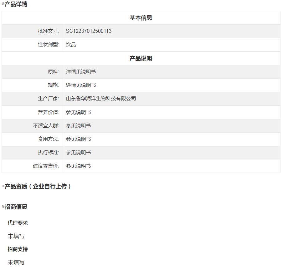 /attachment/editor/20250604/1749013052rh0jr.png /attachment/editor/20250604/1749013052rh0jr.png