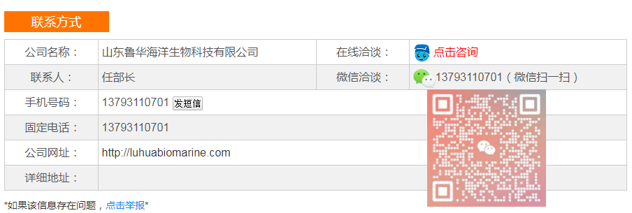 /attachment/editor/20250604/1749013271bgghi.png /attachment/editor/20250604/1749013271bgghi.png