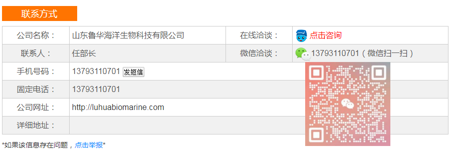 /attachment/editor/20250604/1749013476uycsd.png