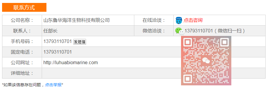 /attachment/editor/20250604/1749013645rtcvx.png