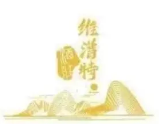 维潽特酒