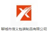 信义包装制品