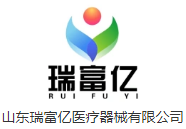瑞富亿医疗器械