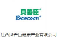 贝善臣健康