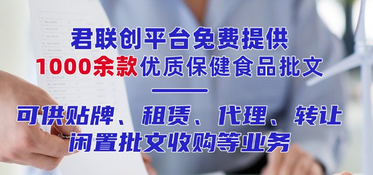 首页轮播1