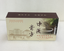 中药包装盒 营养保健品包装 食品高端礼品盒定制