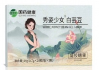 国药健康秀姿少女白芸豆