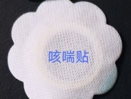 各种穴位蜂蜜贴产品规格可定制批发代加工