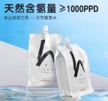 天然含氢富锶泰山泉水 天然富氢水