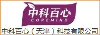 广告