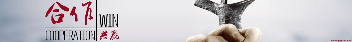 山东启程药业有限公司 山东启程药业有限公司